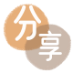 套现连云港信用卡接单平台☀️诚信信用卡24小时在线靠谱商家推荐
